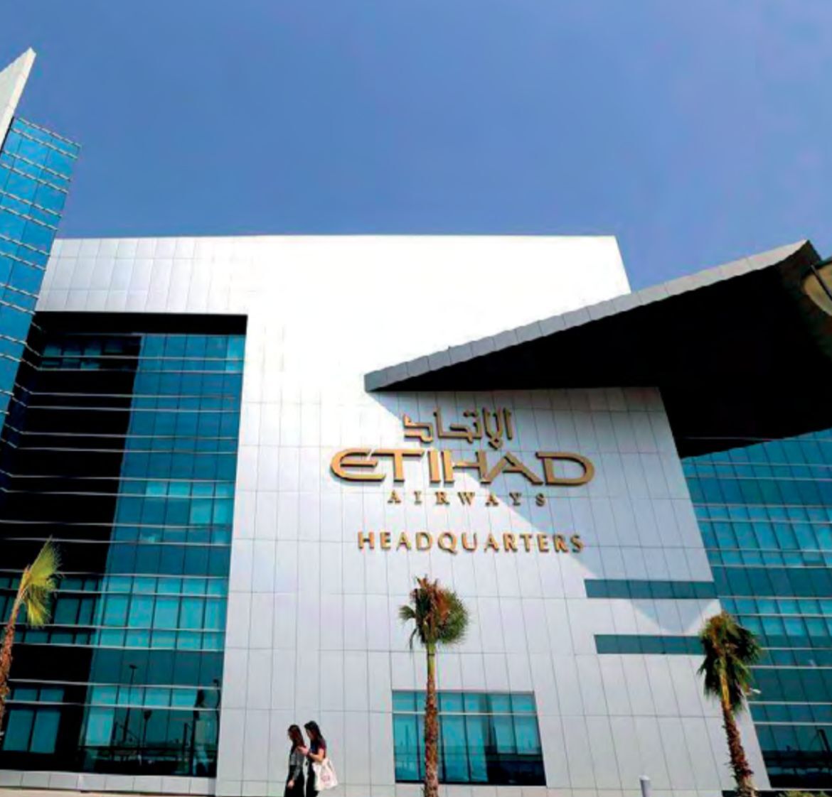 Etihad HQ